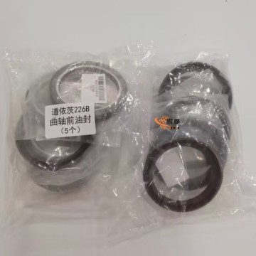 Weichai Deutz 12188100 Oil Seal 0.1kg for Machinery with good price