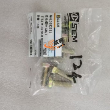 SEM 5182311 bolt 0.02kg for machine with Good Quality and Price