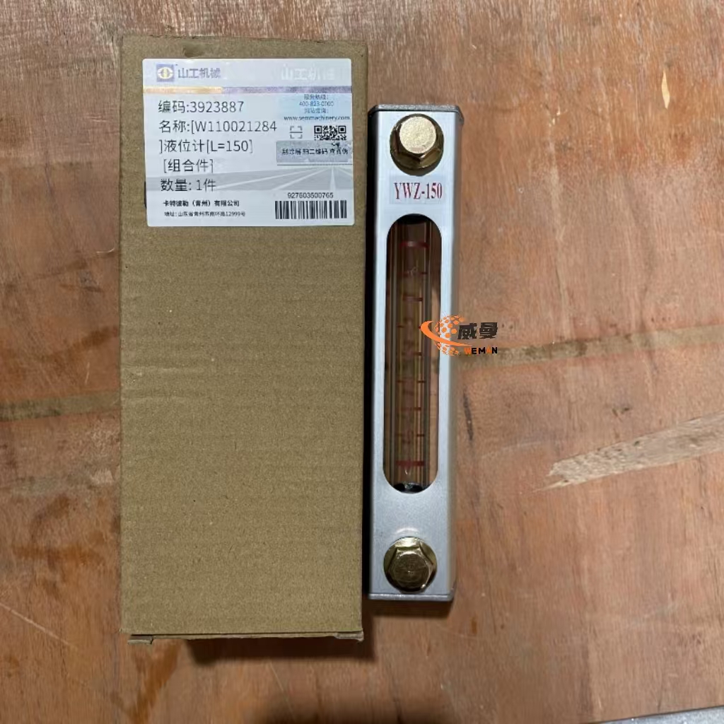 e81fe6d877ac2ef9c02d9bbbfb21e70