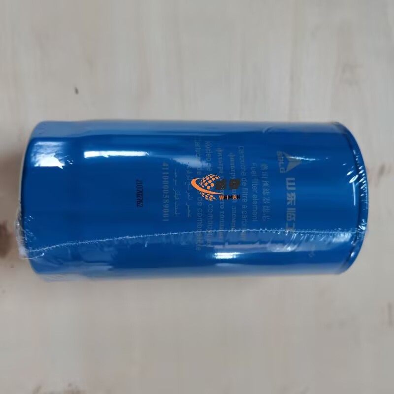 ED987609FF079C538D18AC0212584996