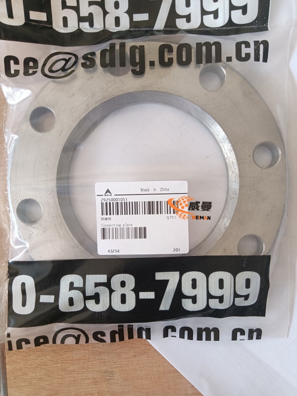 61838493c05382d54b41d4f7e75e3a72