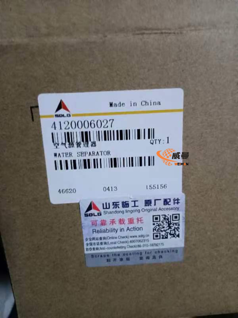 19D9B69C72A1DB0288A6ACCBCE6E65FD