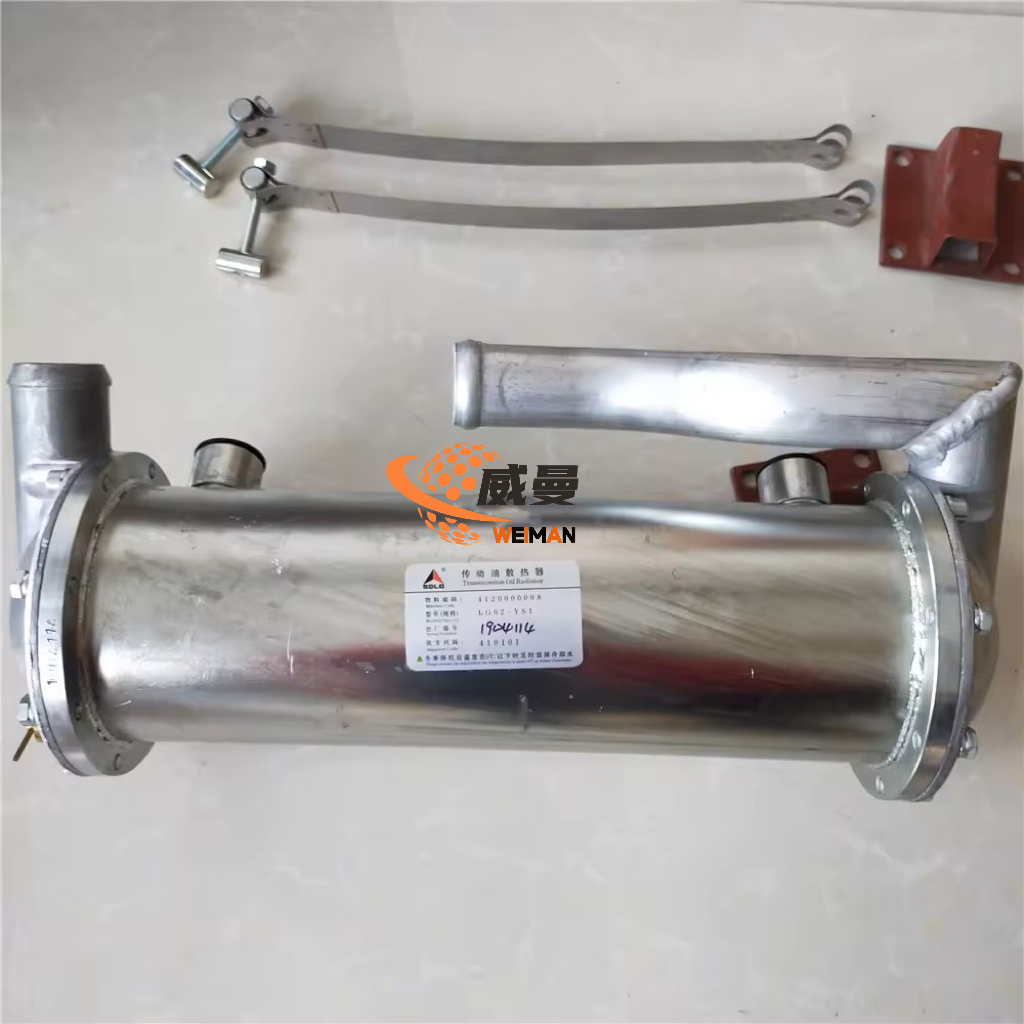 微信图片_20240930175138