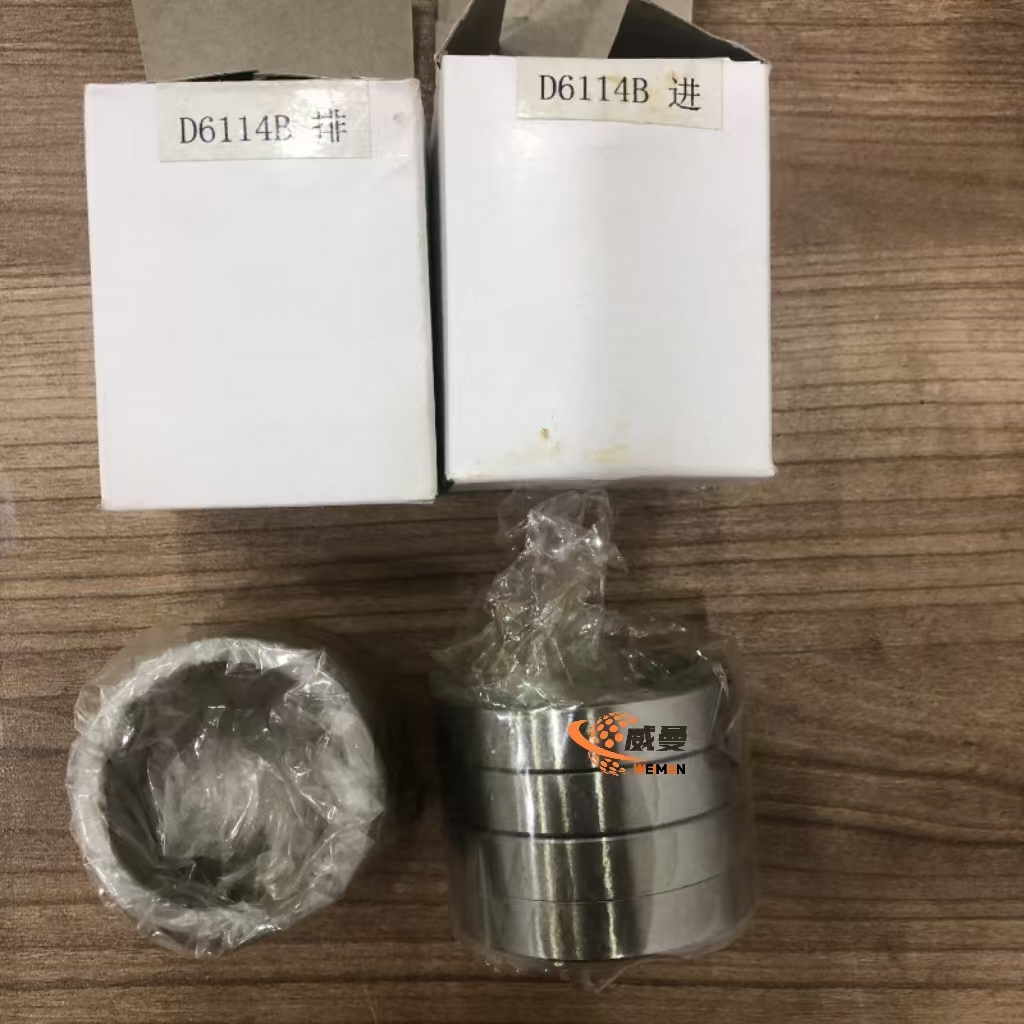 af6971fa305c0e8a568d3c3484c137b