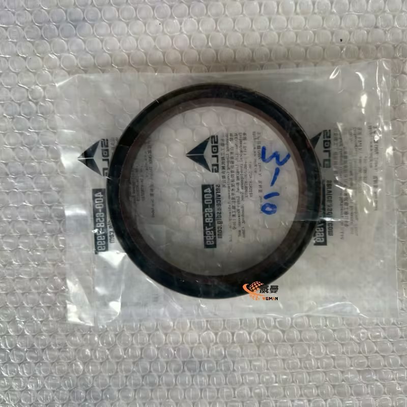 5ec3397d-9f1c-4cc1-947c-8801ba47e3d6