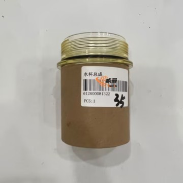 Original Weichai 612600081322 Water cup assembly for machine with good price