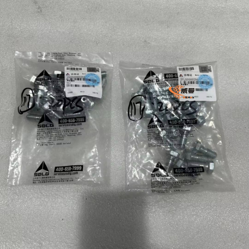 54B9B4807CF070F7CDD012C03CE6BD1E