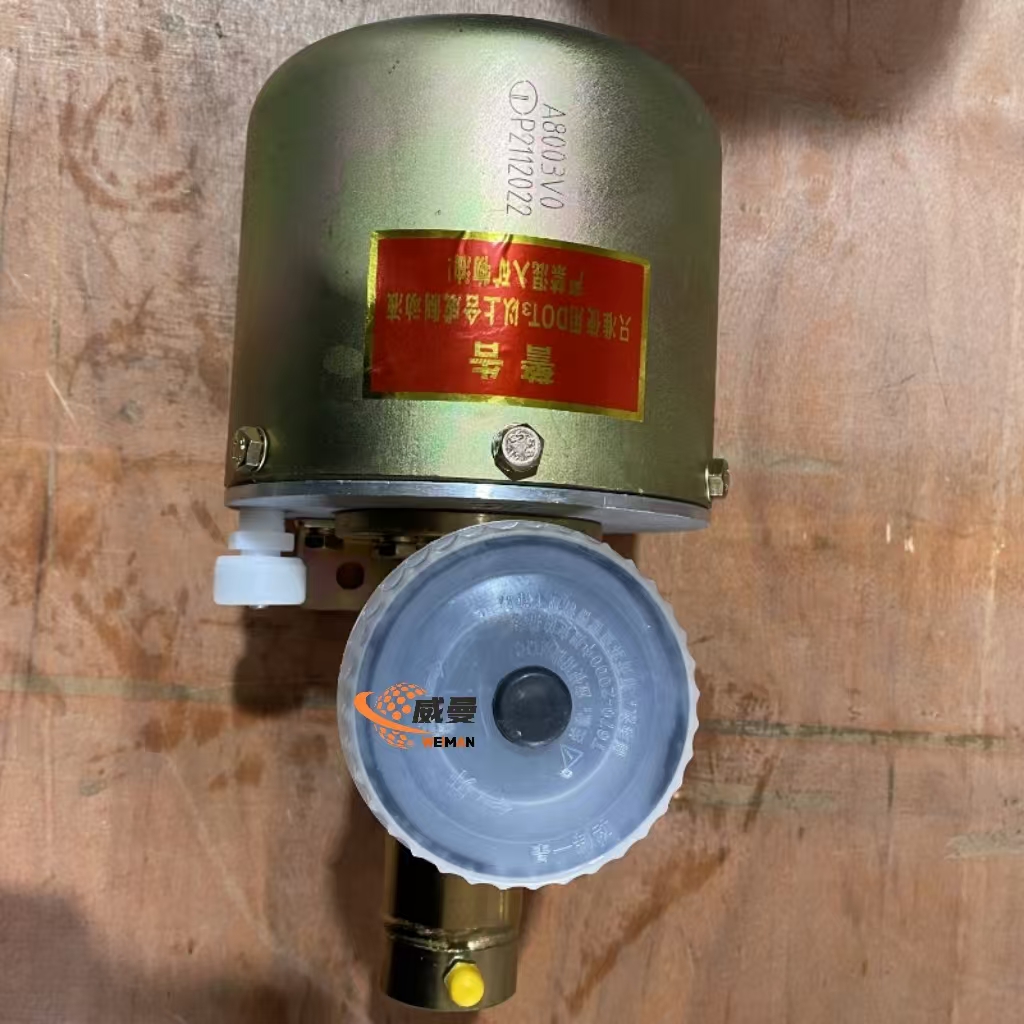 8ec5a36c8a7d6e5aad800f446044549