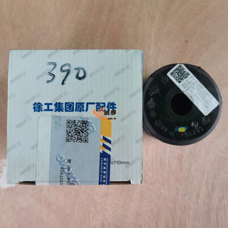 6DF44BF89A29C5A691E1221FEC0370EE