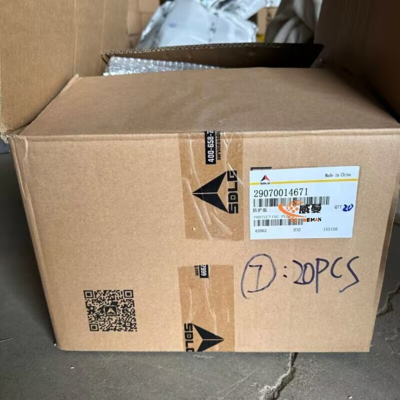 DC7AF2613E134AF902A073F201948FCF