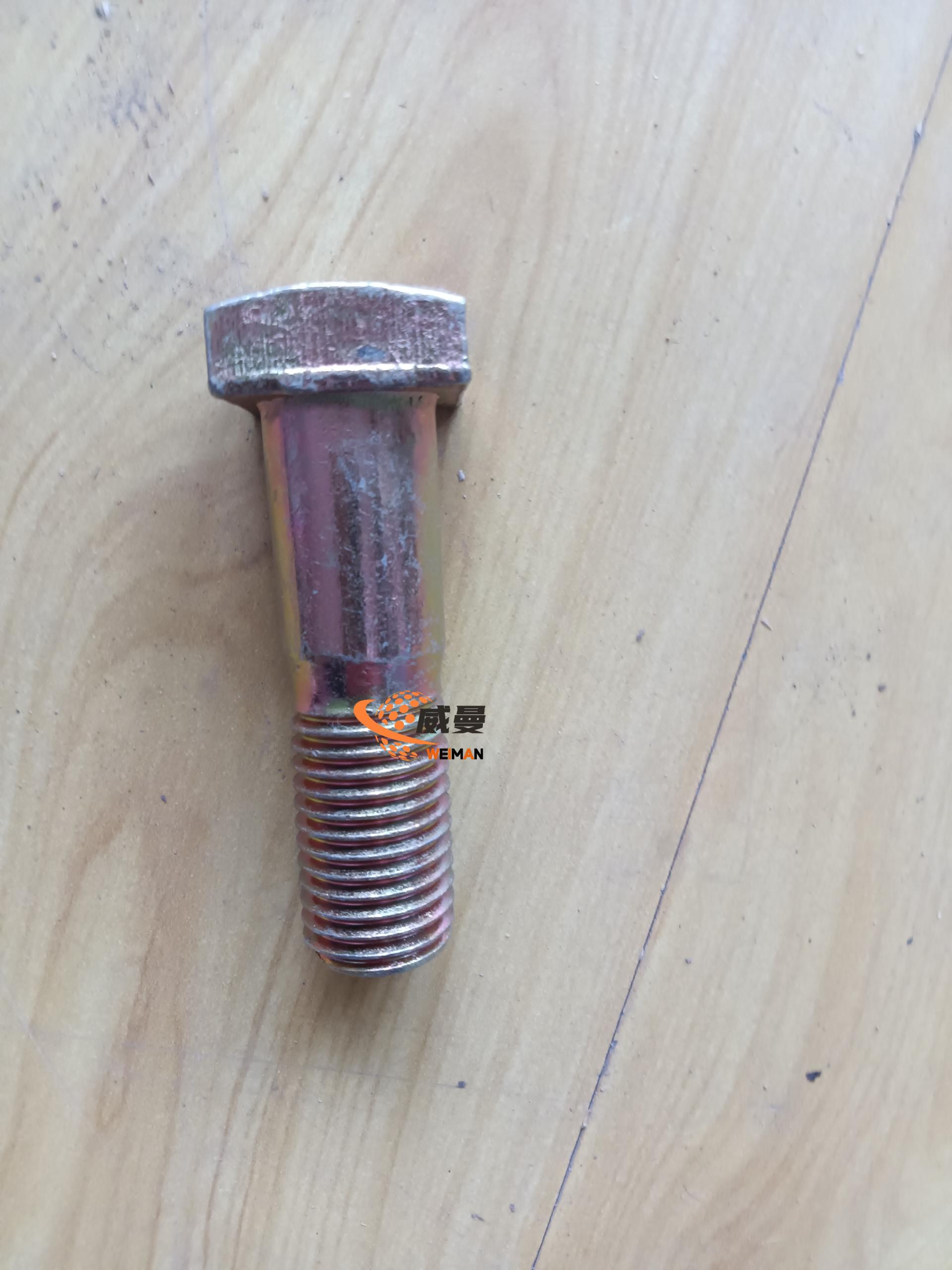 d8ce65e085b7130a6069dace1d463194_compress