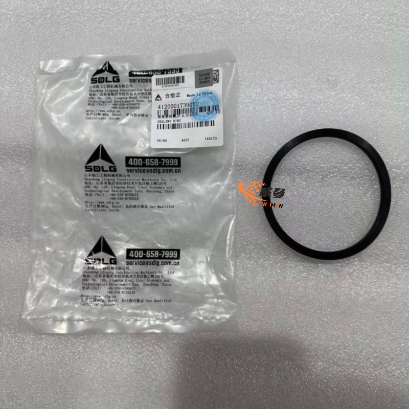 9C8805C157B7547BEA9E92F0B72925DF