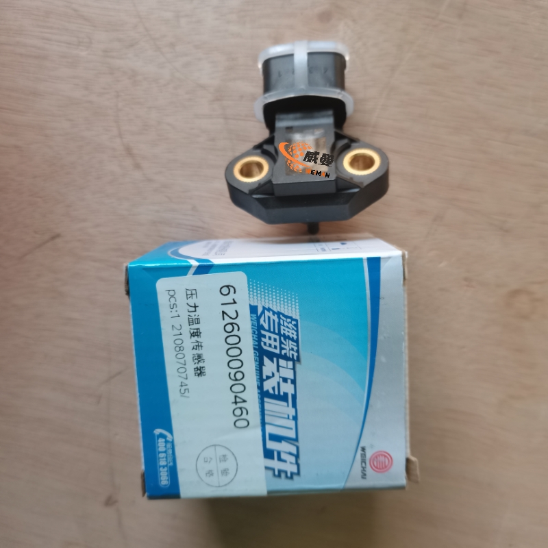 59EDC786083039C97EADC3D88D5463FA