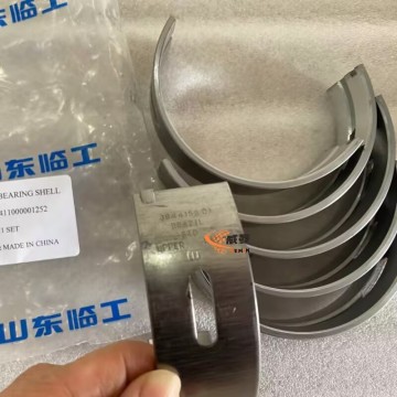 SDLG 4110000081252 Crankshaft Tile for machine with good price