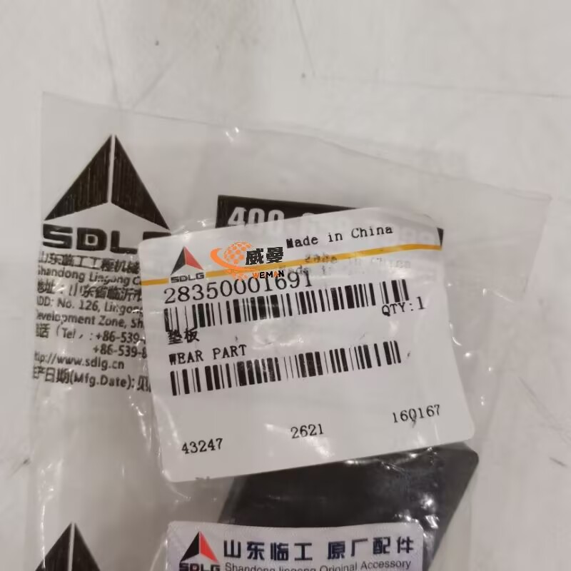 CC55F7BCBFD7706EF251059EC6E3C930