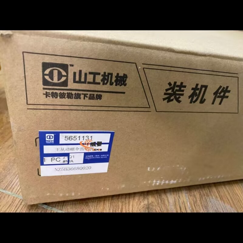 f51eb7e5569da37d1462c1a142b63215