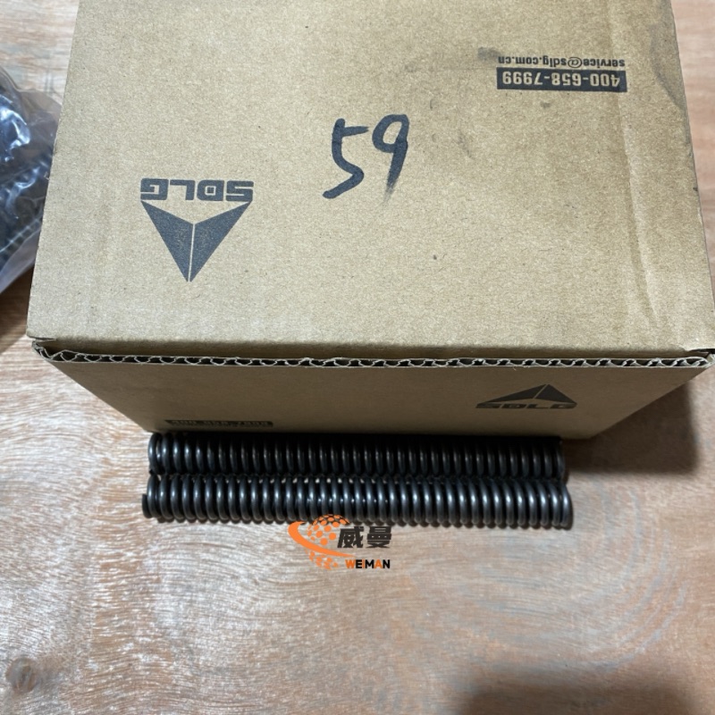 8e5e082b-3a2c-48e2-ac63-47dc299f3029