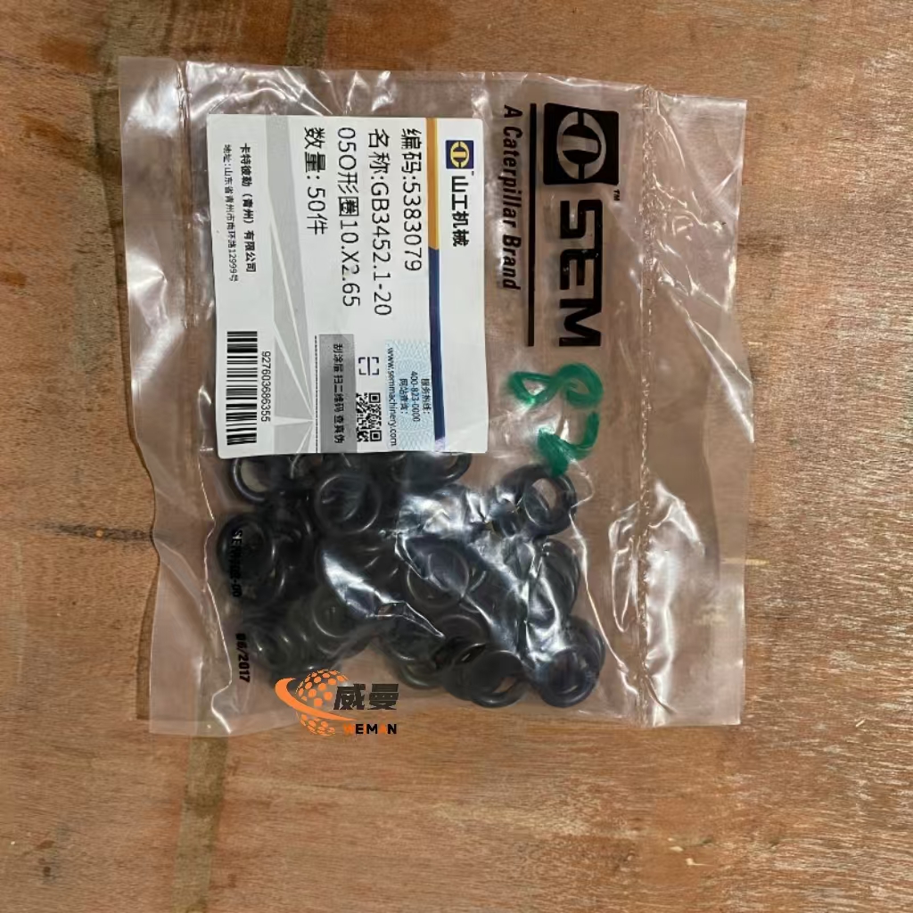 508f9c16b4966449e8d83847a8ba221