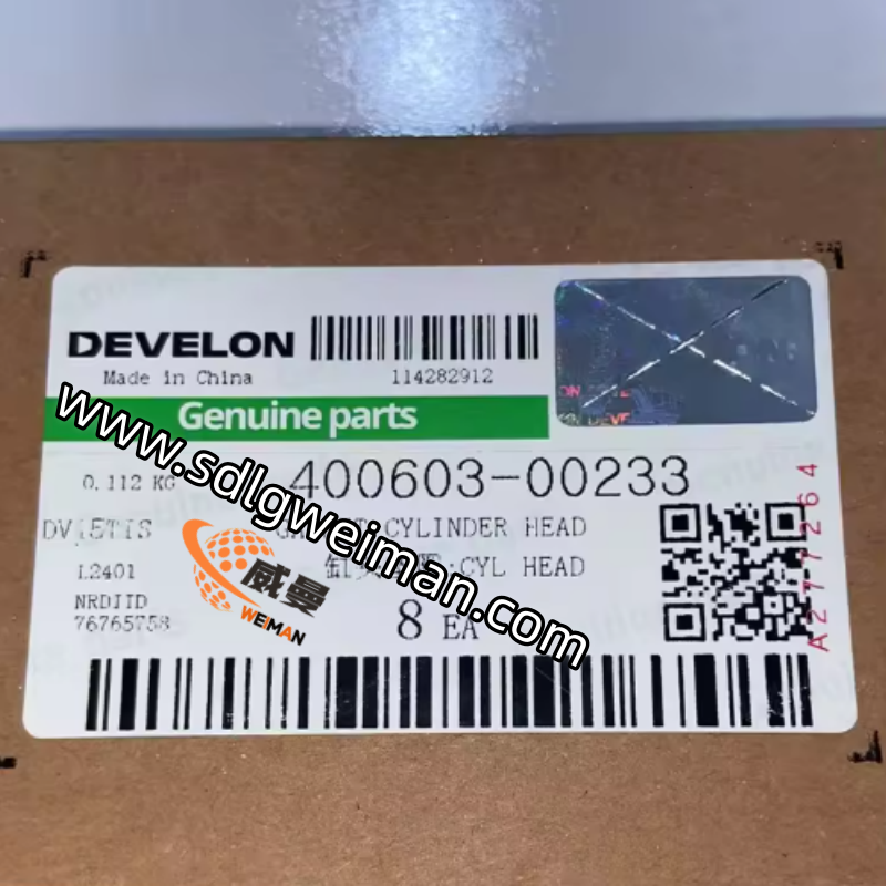 400603-00233 (1).png