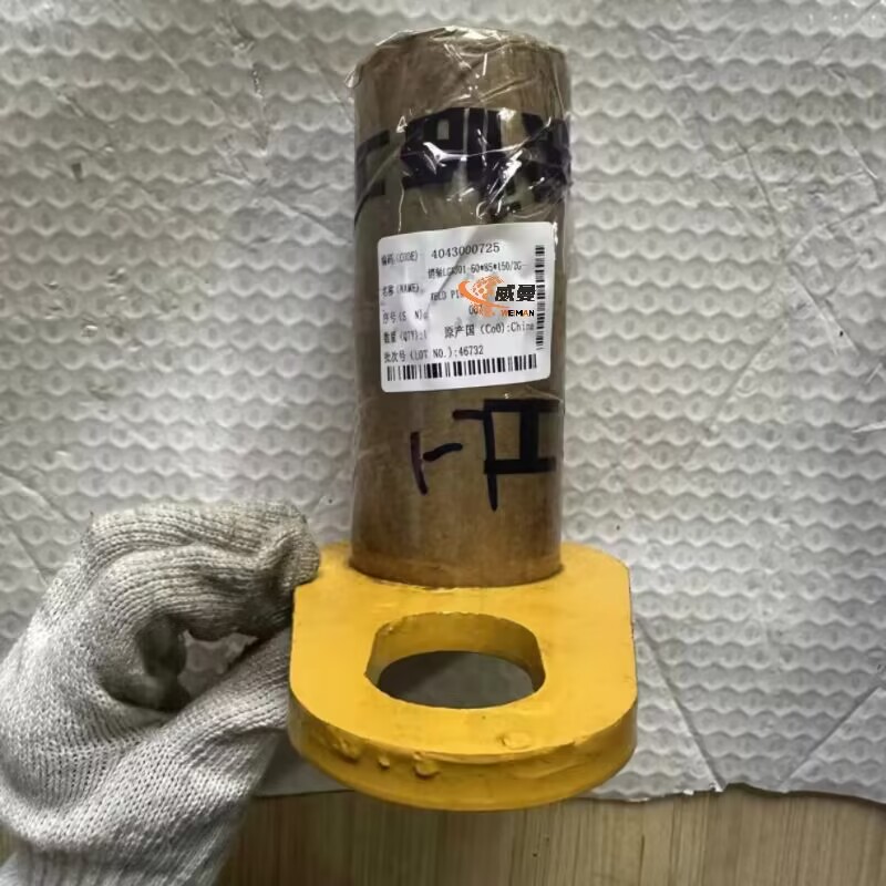 4AE0E75322F782A040C97BF63D014460