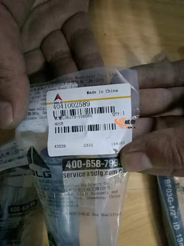 CF07A66412E0B32E7B07AE4F0CEC995A