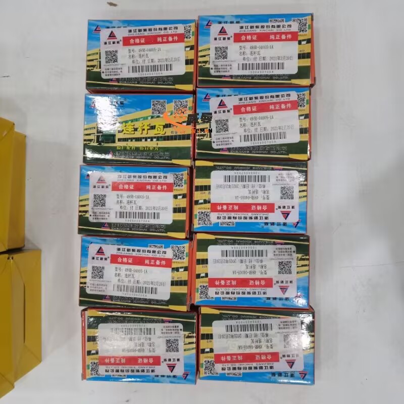 B95CB51C52E1313E853420E544FFB385