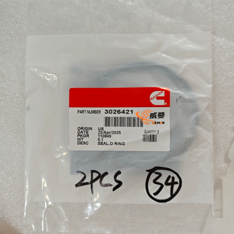 O型圈3026421SEAL, O-RING1.jpg