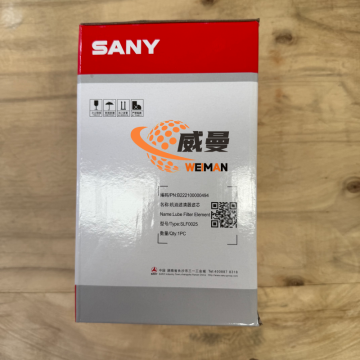 Original Sany Lube Filter B222100000494 SLF0025  for  Sany excavator SY60C、SY75C、SY135C