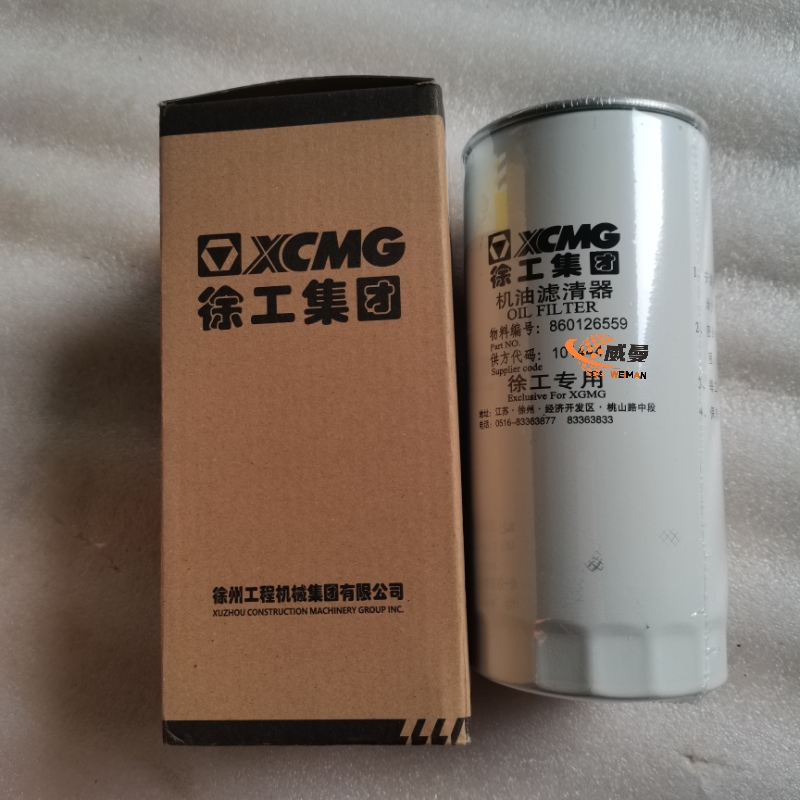 92C92B9E9D231DACBC72649C20D2817D