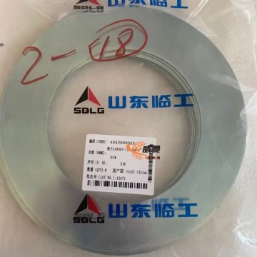 SDLG 4043000043 Shim for LG953 Wheel Loader with good price