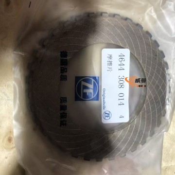 Transmission Spare Parts clutch disc 4644308014 External friction plate