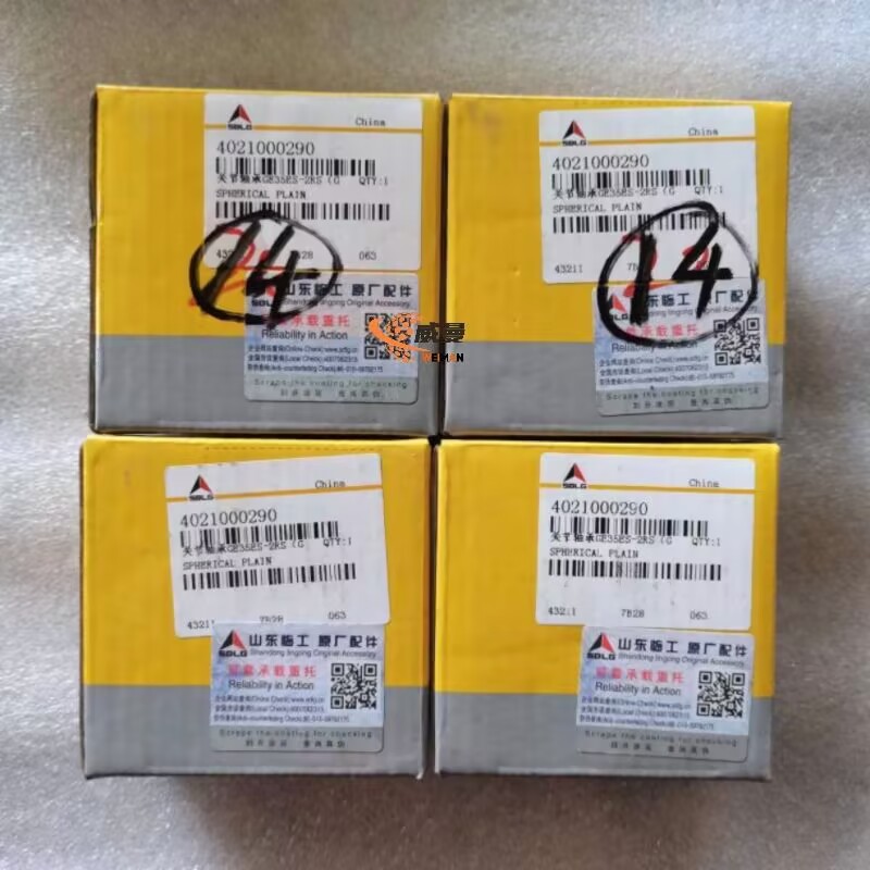 ffbc205e0b230201543adf55f02c1bf5