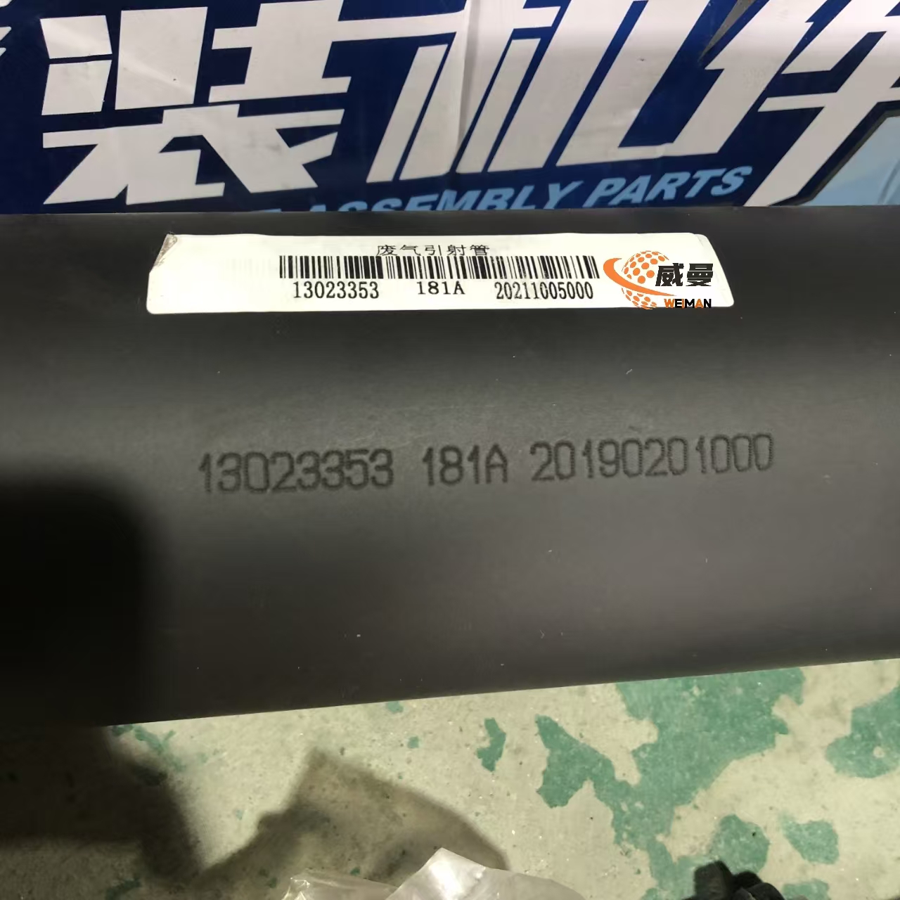 da04b2eeda3ba420854c2c2f729e804