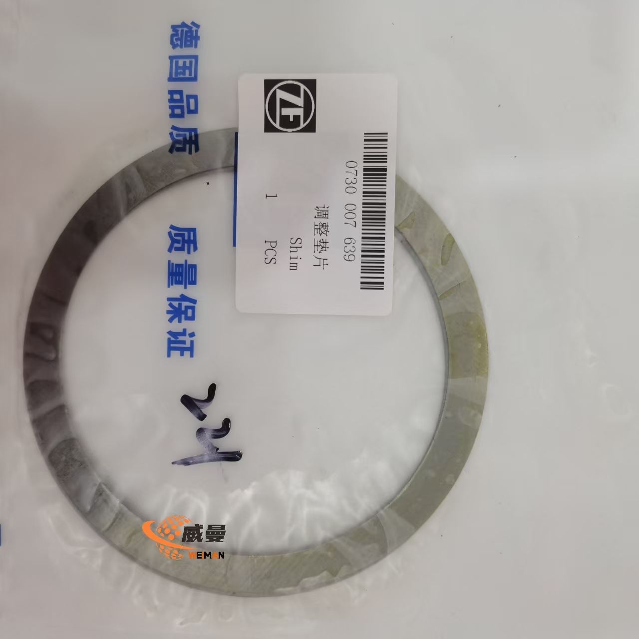 3cb36ddd8d2414607d92acf839501cc