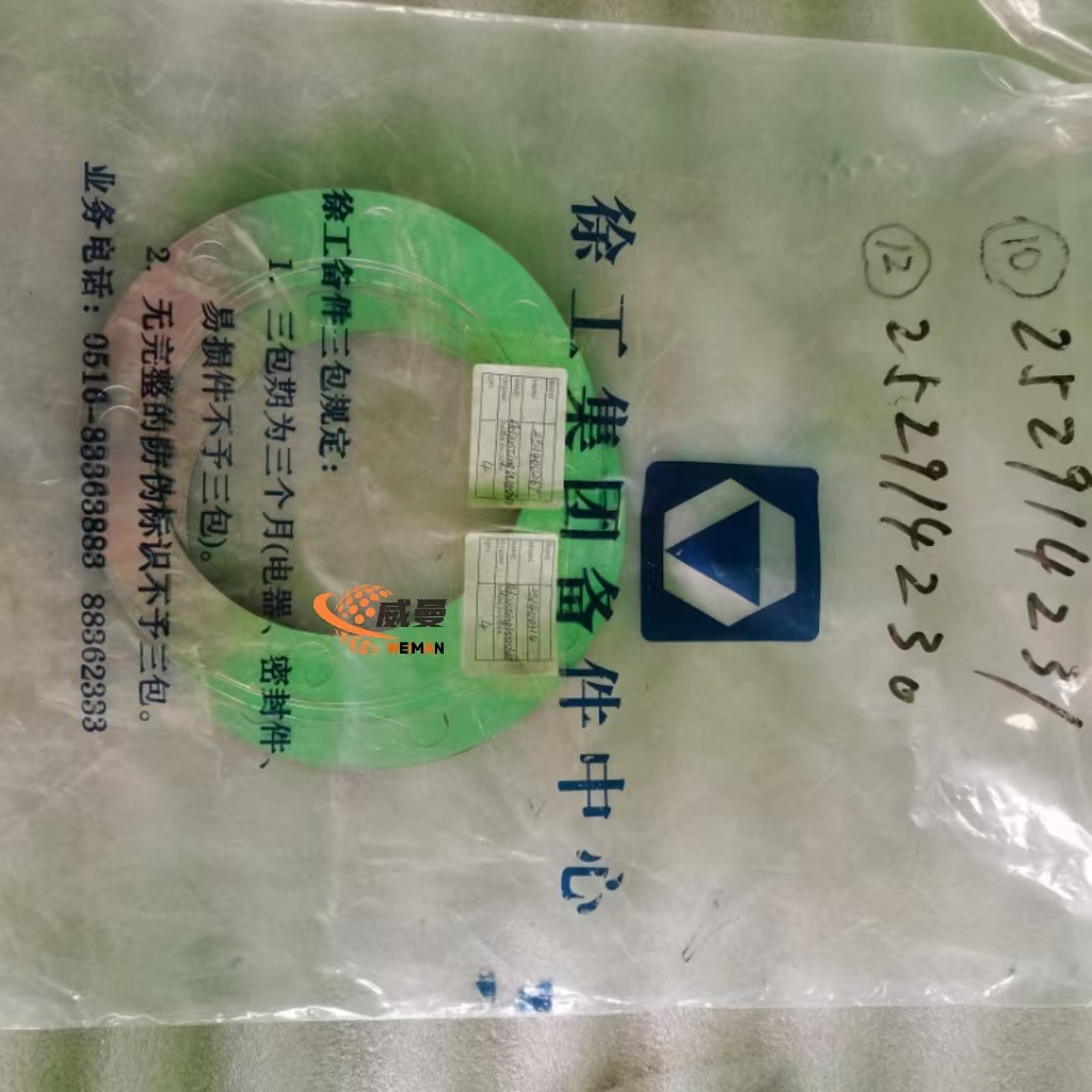 772404afa60411af855d9d9dbc285b7