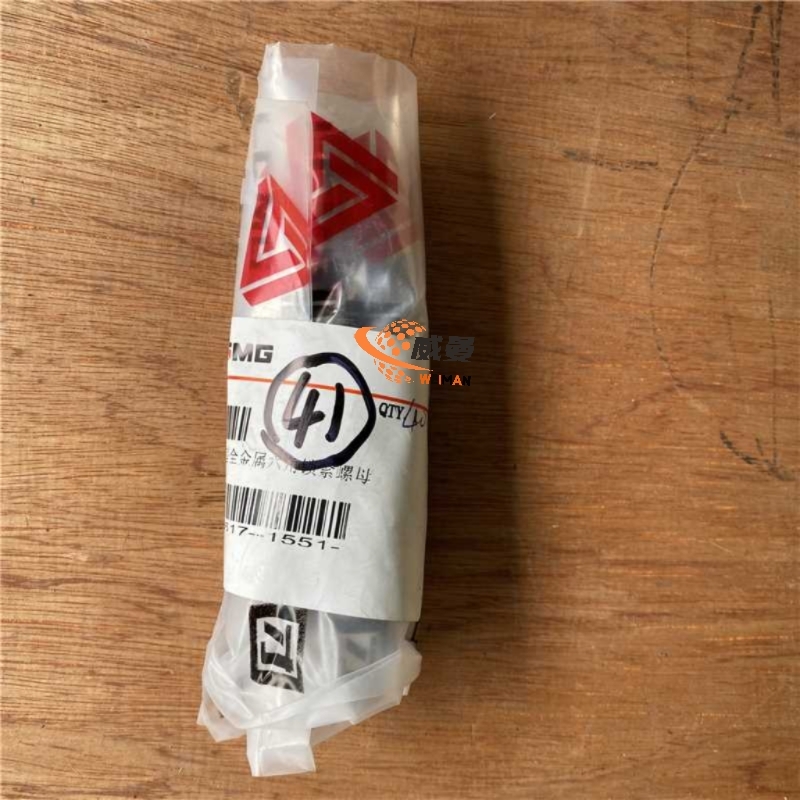 a18ff9809cc343a8d8210174700ff864_compress