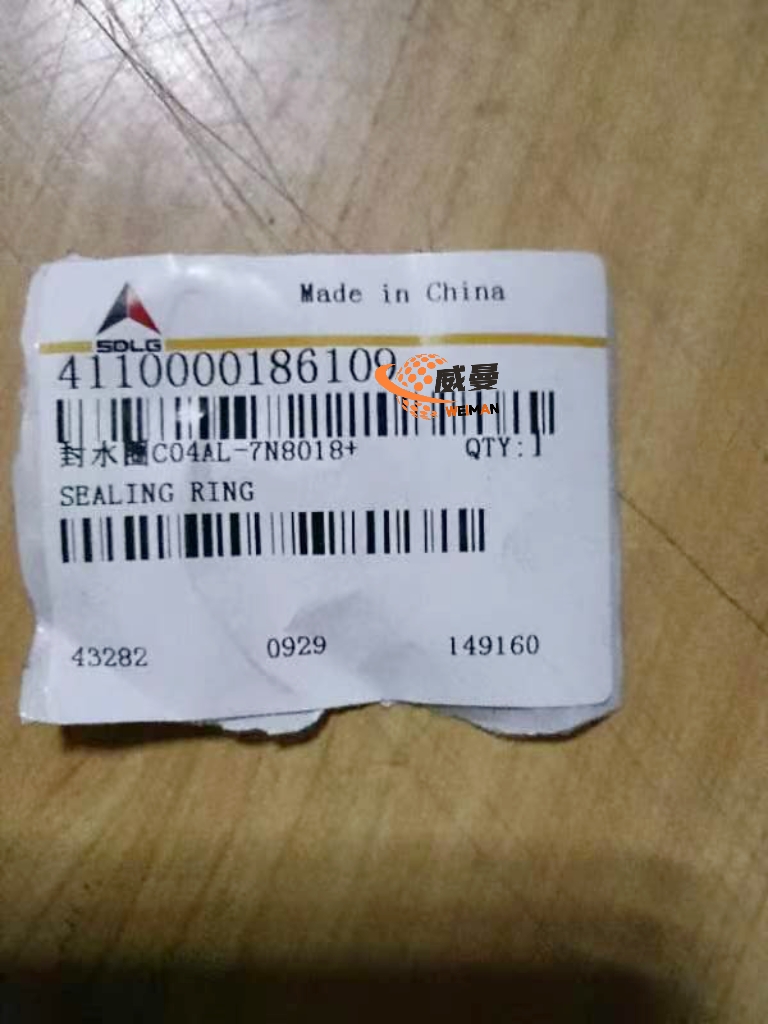 b9d3c542f0c4fc5ae52f8da1f671fd41