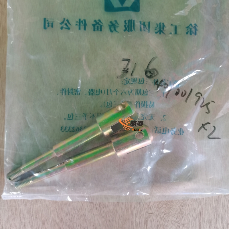 79B1C52F2AD659634C83CAD922422F34