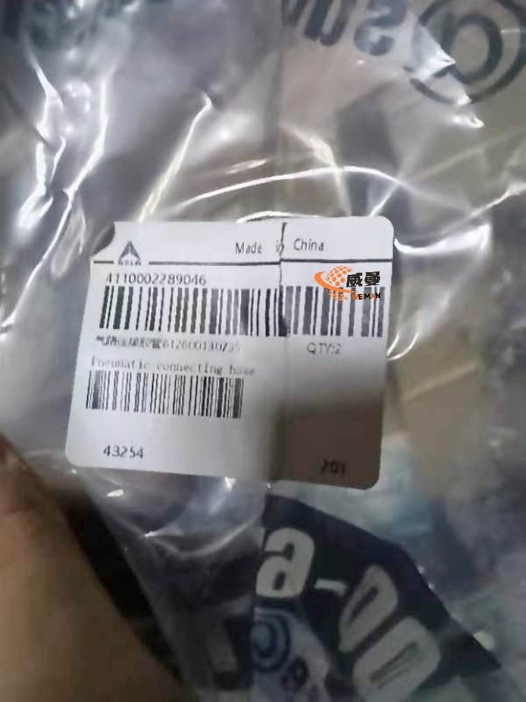 5A4E7A386C193E3FCC5DC31199847D3F