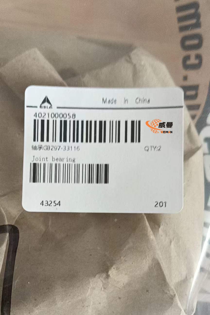 103C43BAD55482F83BC61D1B17A7F91B