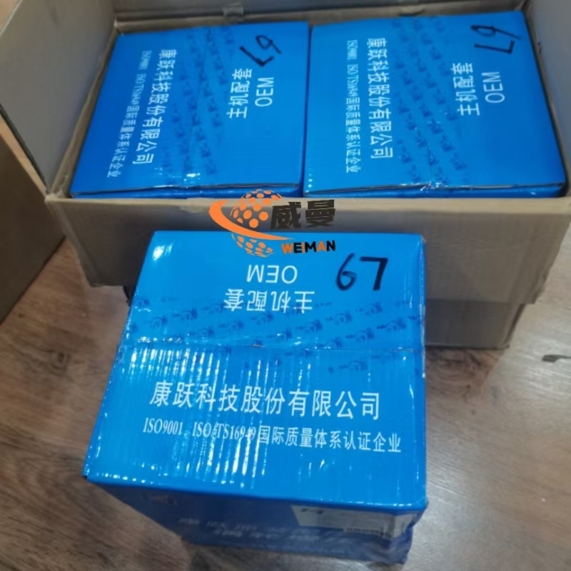 ab57570e1afe01b3e46d8a27c99db45