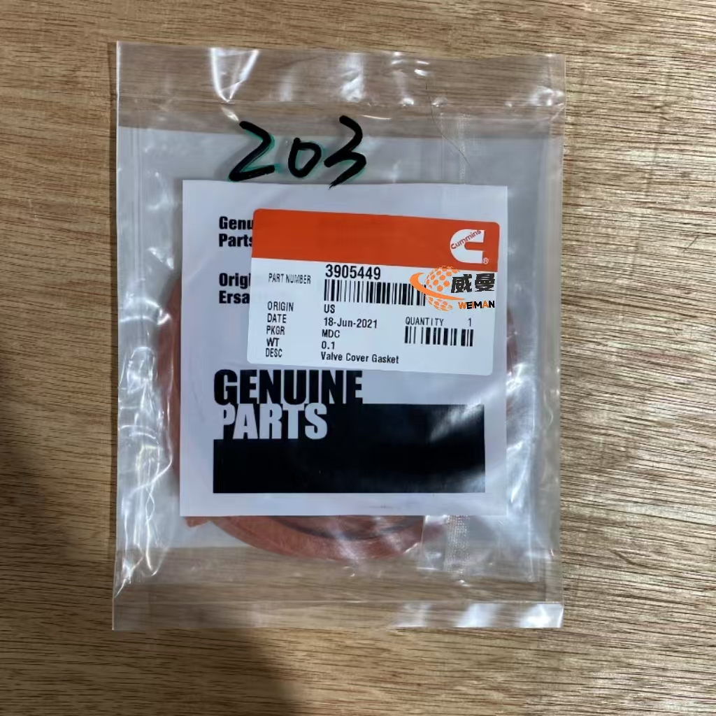 e7e1e980fe10fa656af67538ebf4b0b