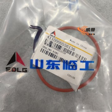 SDLG 4110000556136 Seal Ring - 0.01KG Compact Precision Sealing Component