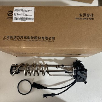 The Original SEDC S00058814＋01 Urea Lever Sensor 5kgs 440*250*170mm for SDEC Engine