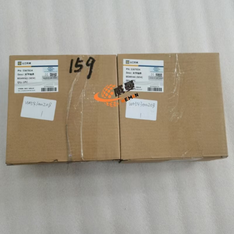 720348590b0c431645caa0b2780ec56