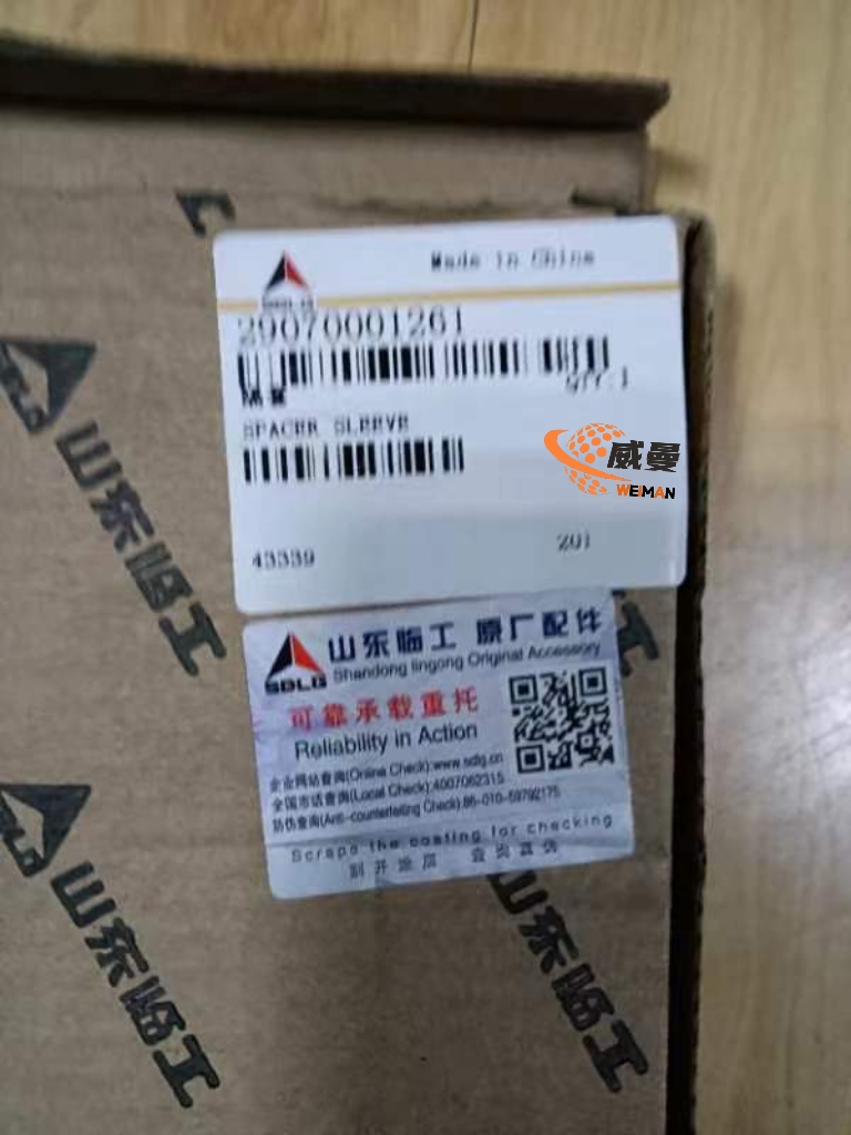 9313cffb851cc9402cf92e3a021afa9f