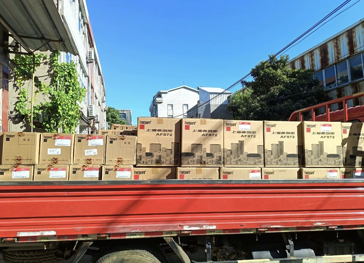 668f276c707870018642f98c5e002377_origin(1)