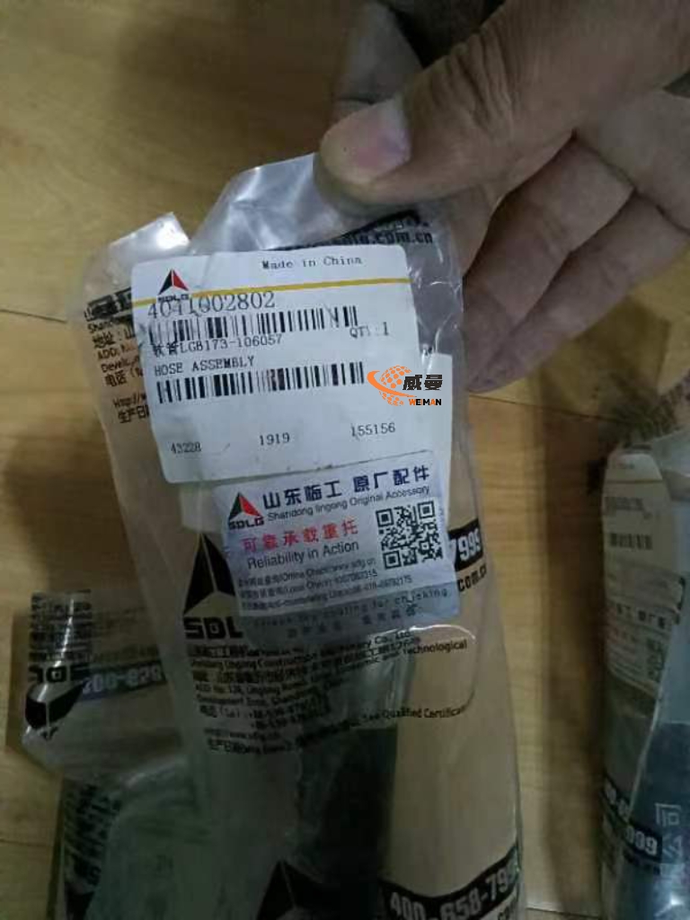 36435a76bc1f6a504cb96130e6ec87cb