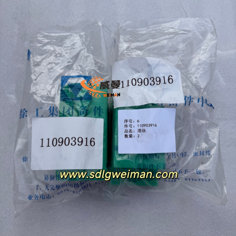 16E0B756E4380618AE792D6EFDFCC614