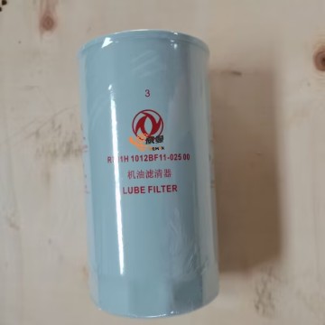 Original Fleetguard P559128 Oil Filter 0.6kg for machine with good price